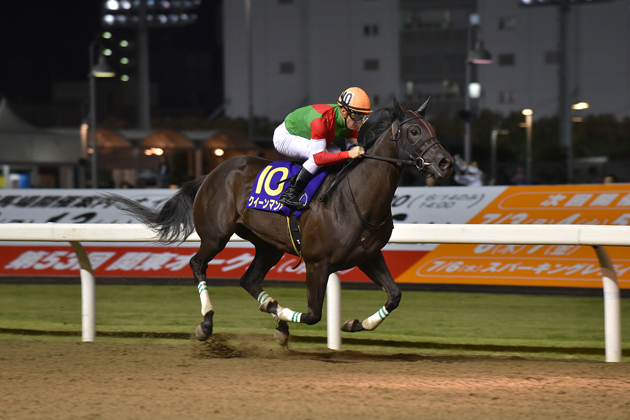 関東オークス